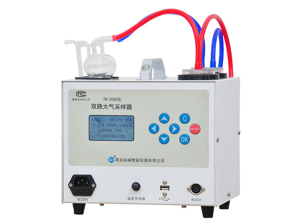 TW-2000型雙路大氣采樣器 TW-2000型雙路大氣采樣器