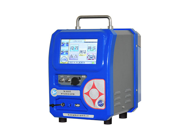 TW-2650型煙氣汞綜合采樣器 TW-2650型煙氣汞綜合采樣器